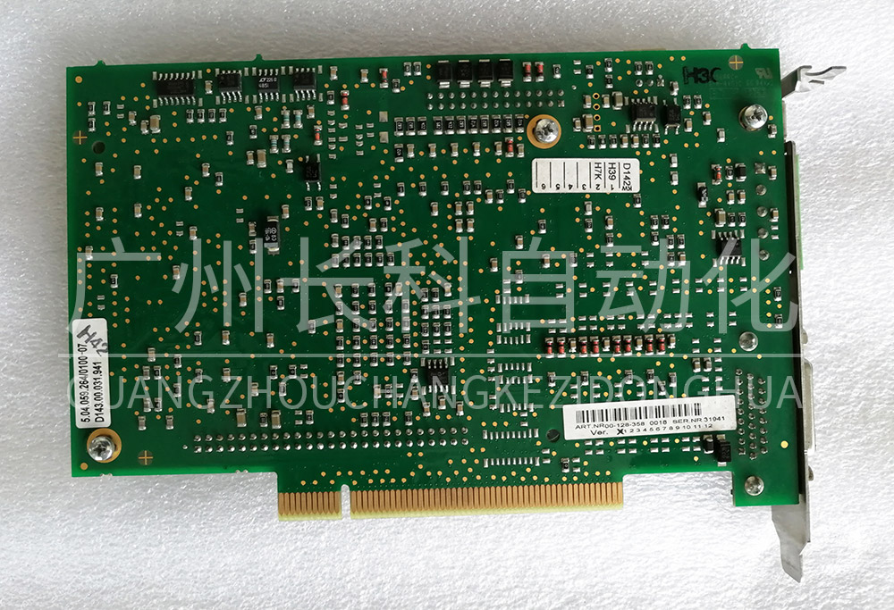 KUKA庫卡通訊卡MFC3 00-128-358 KUKA庫卡通訊卡MFC3 00-128-358