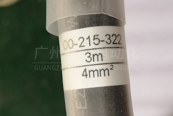 庫卡00-215-322外部軸線纜 庫卡00-215-322外部軸線纜