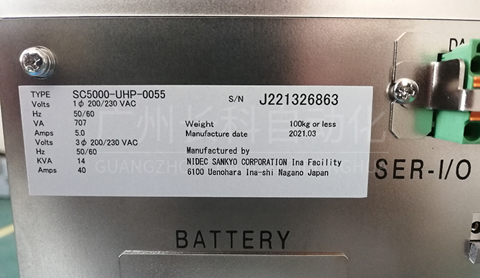 NIDEC SC5000-UHP-0055三協控制柜 NIDEC SC5000-UHP-0055三協控制柜