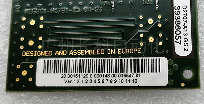 KUKA控制器板卡00-161-120 KUKA控制器板卡00-161-120