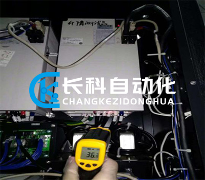 muRata村田STK智能倉儲系統改造 muRata村田STK智能倉儲系統改造