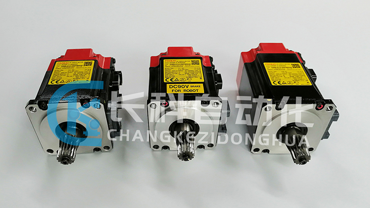 發那科伺服電機A06B-0115-B855#0048 發那科伺服電機A06B-0115-B855#0048