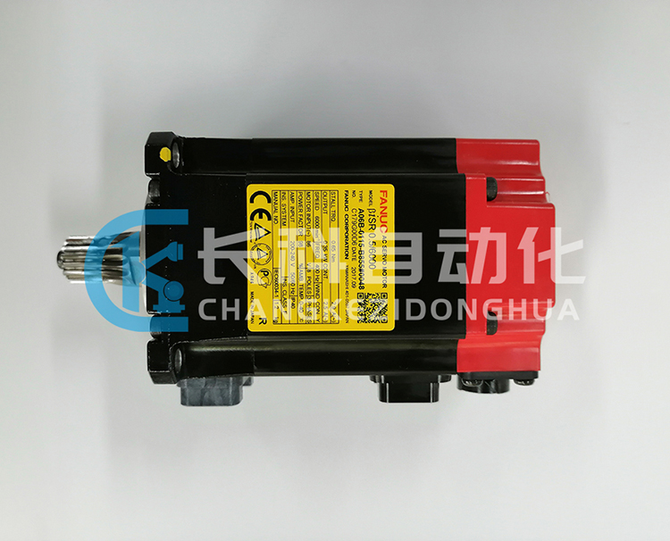 發那科伺服電機A06B-0115-B855#0048 發那科伺服電機A06B-0115-B855#0048