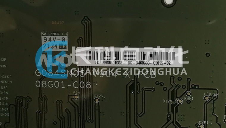 庫卡示教編程器液晶屏幕G084SN05 庫卡示教編程器液晶屏幕G084SN05