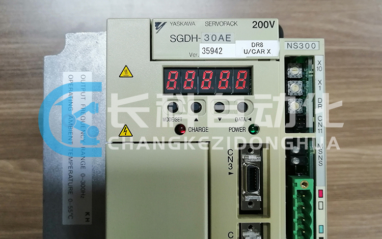 安川SGDH伺服驅(qū)動器JUSP-NS300E 安川SGDH伺服驅(qū)動器JUSP-NS300E