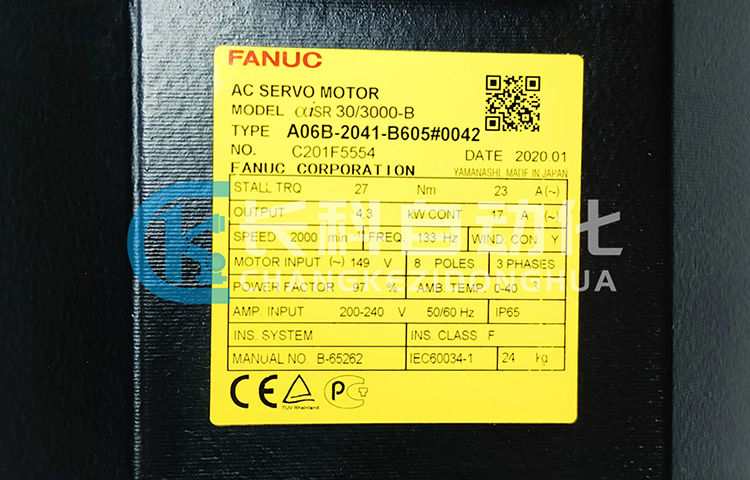 發(fā)那科伺服電機A06B-2041-B605#0042 發(fā)那科伺服電機A06B-2041-B605#0042