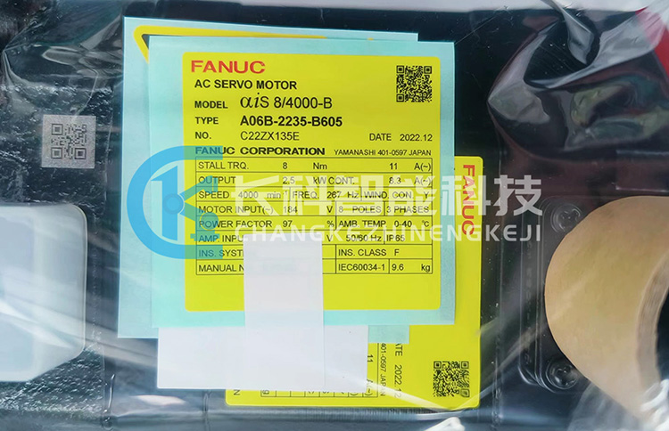 發(fā)那科伺服電機(jī)A06B-2235-B605 發(fā)那科伺服電機(jī)A06B-2235-B605