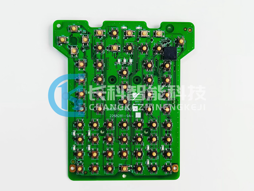 安川示教器鍵盤(pán)按鍵板EMS07C2-C 安川示教器鍵盤(pán)按鍵板EMS07C2-C