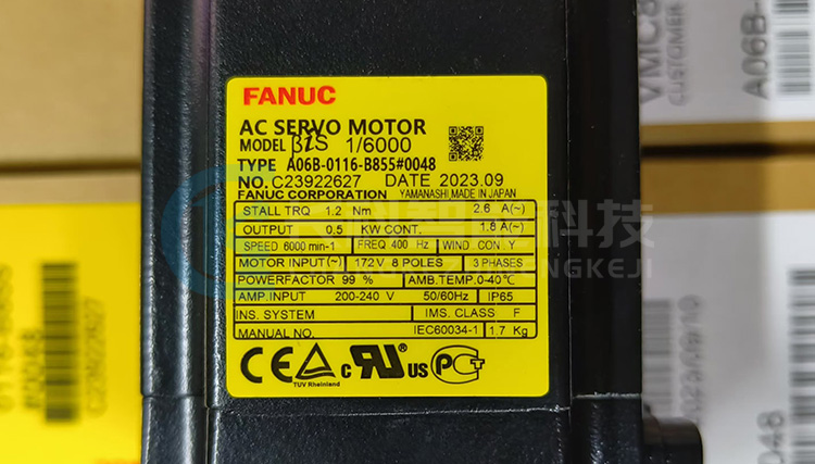 發那科電機A06B-0116-B855#0048 發那科電機A06B-0116-B855#0048