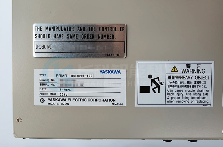 安川FS100控制器ERMR-MCL020F-A00 安川FS100控制器ERMR-MCL020F-A00