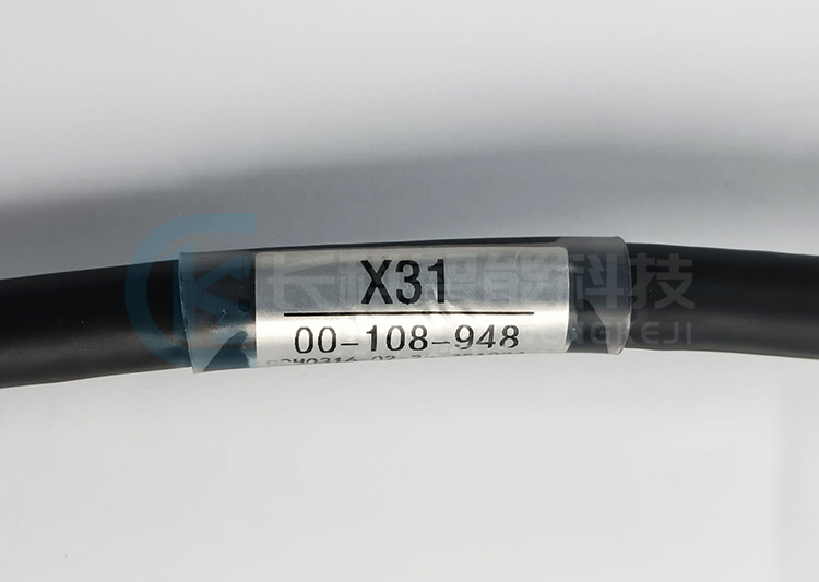 庫(kù)卡25米C2機(jī)器人編碼線00-108-948 庫(kù)卡25米C2機(jī)器人編碼線00-108-948